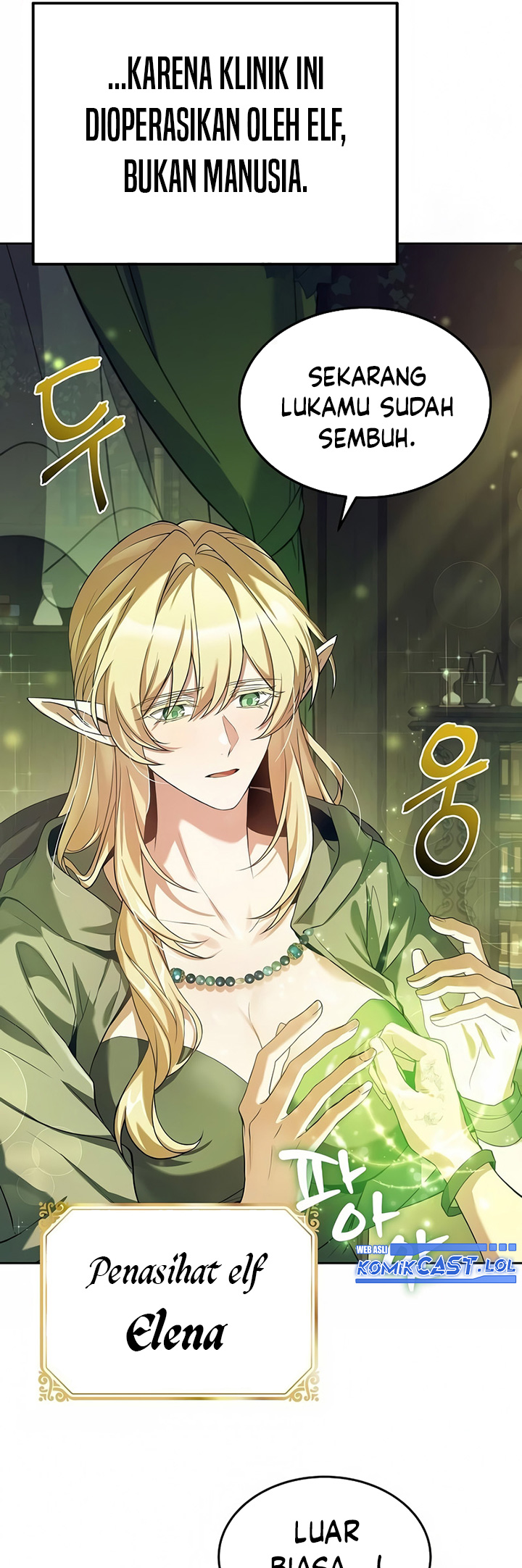 Archmage Restaurant Chapter 07 Gambar 38