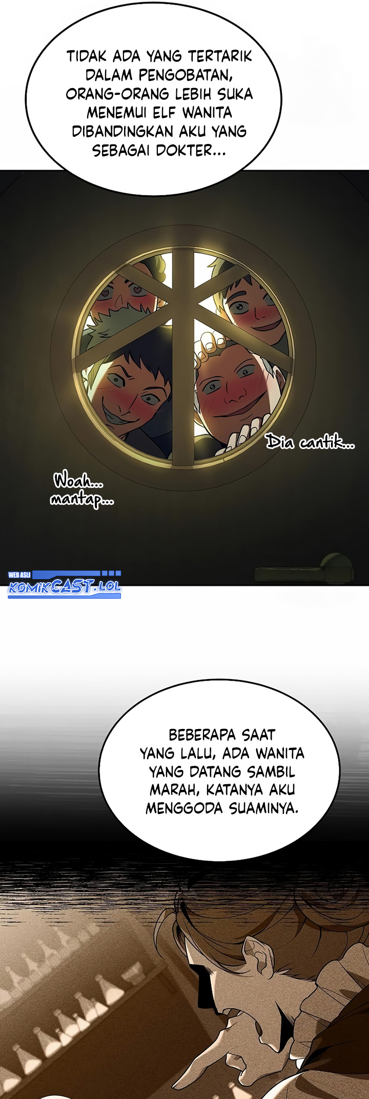 Archmage Restaurant Chapter 07 Gambar 42