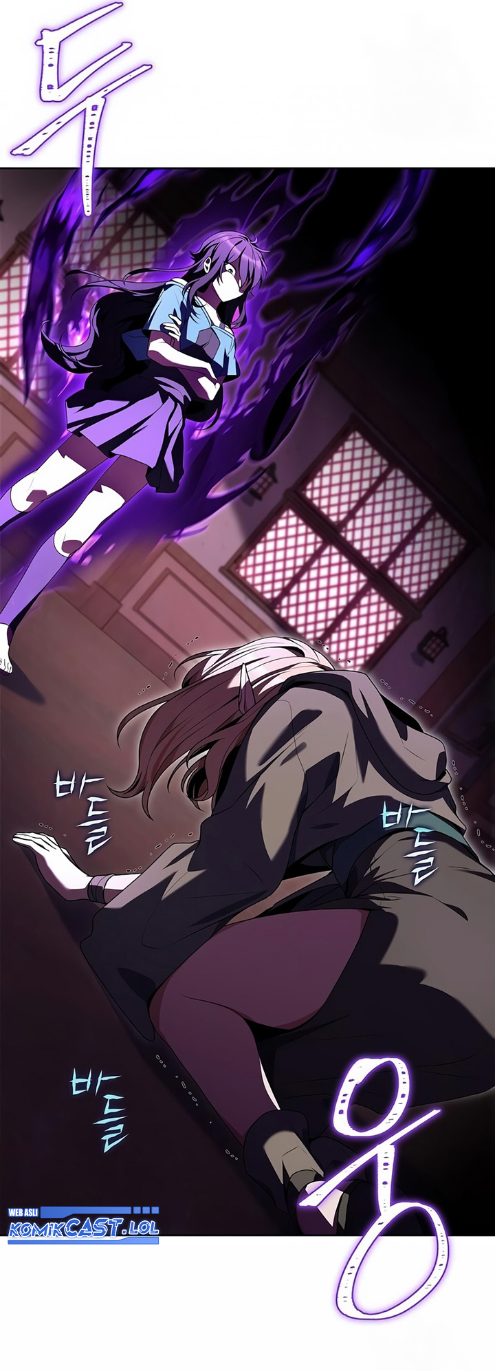 Archmage Restaurant Chapter 07 Gambar 58