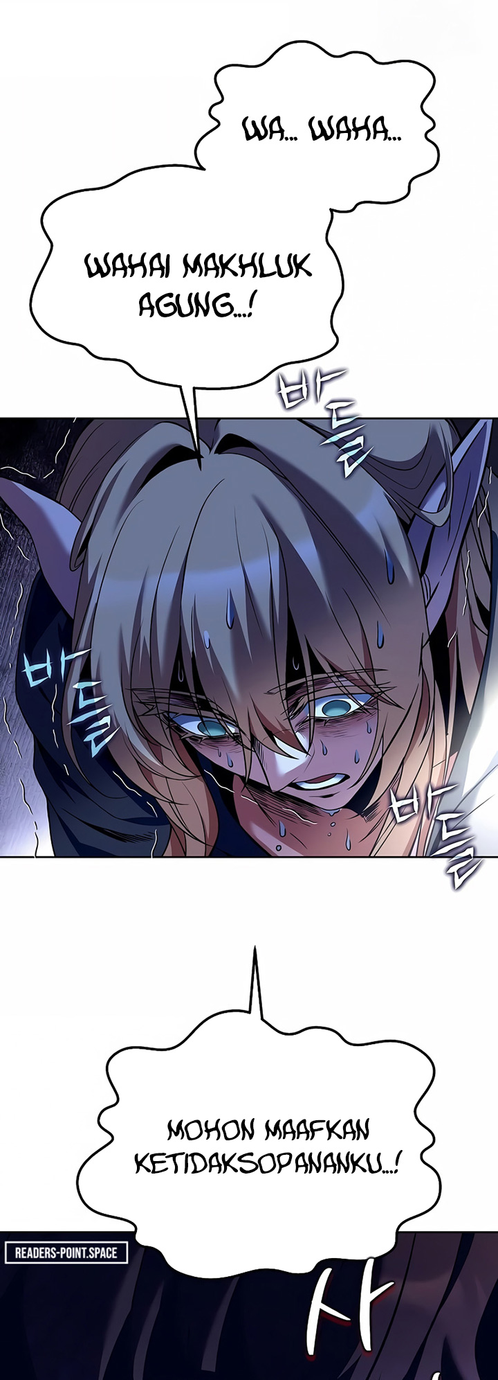Archmage Restaurant Chapter 07 Gambar 59