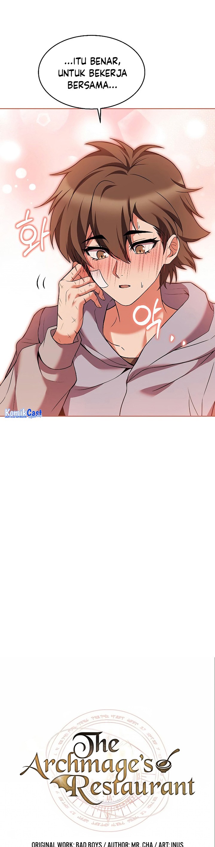 Archmage Restaurant Chapter 12 Gambar 8