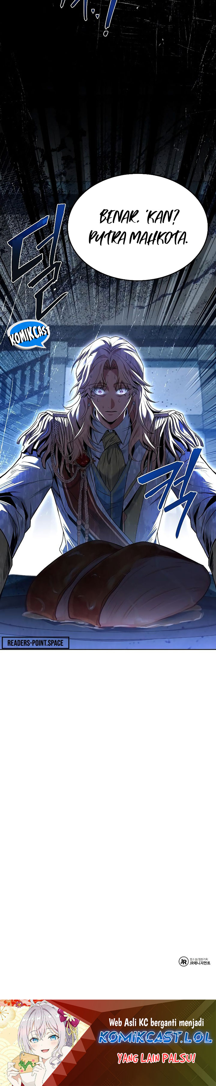 Archmage Restaurant Chapter 16 Gambar 51