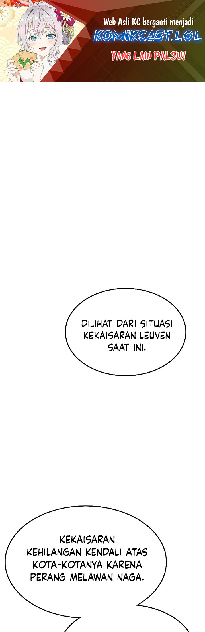 Archmage Restaurant Chapter 17 Gambar 2