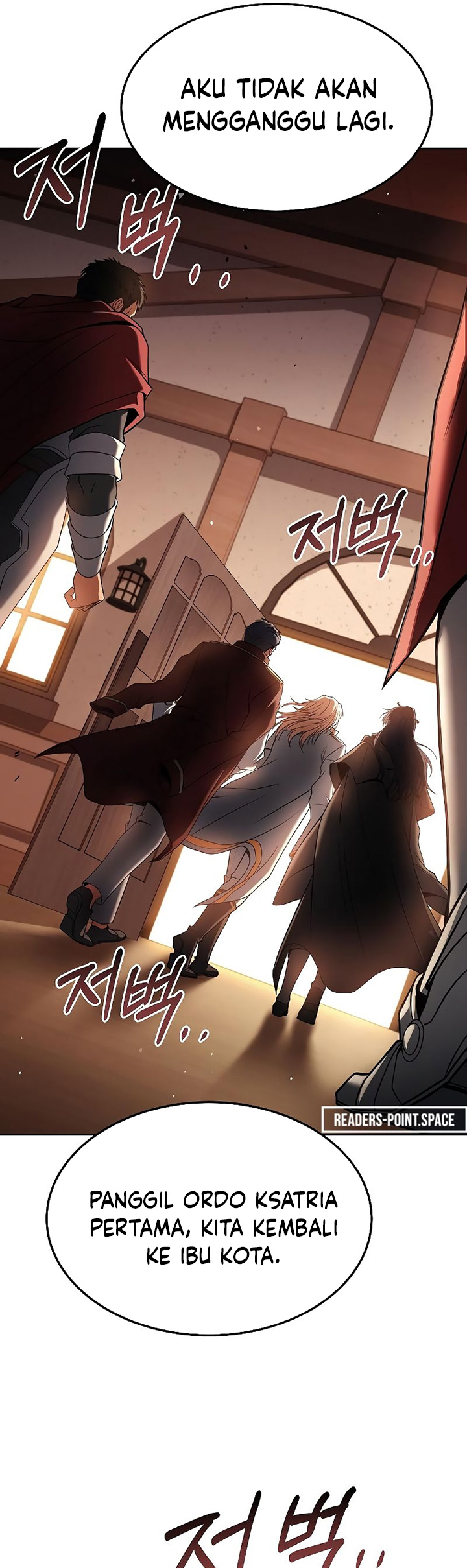 Archmage Restaurant Chapter 17 Gambar 34