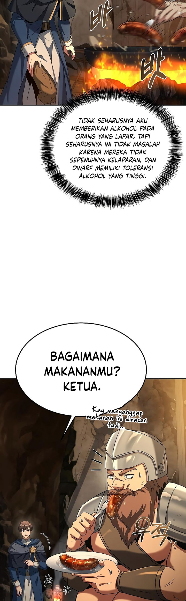 Archmage Restaurant Chapter 19 Gambar 32