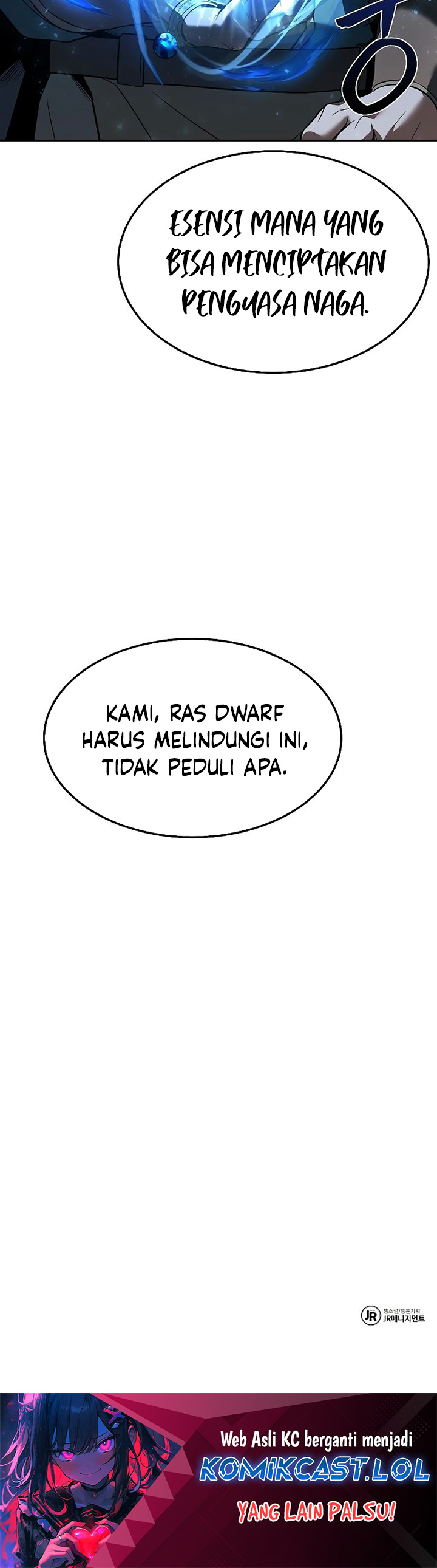 Archmage Restaurant Chapter 19 Gambar 63