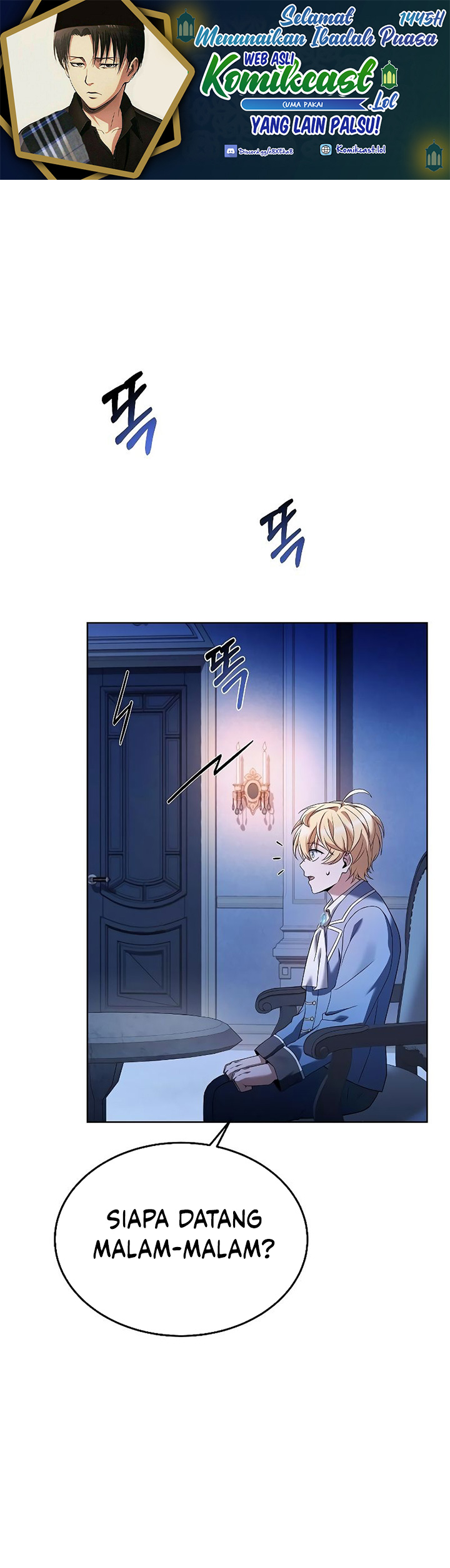 Archmage Restaurant Chapter 23 Gambar 2