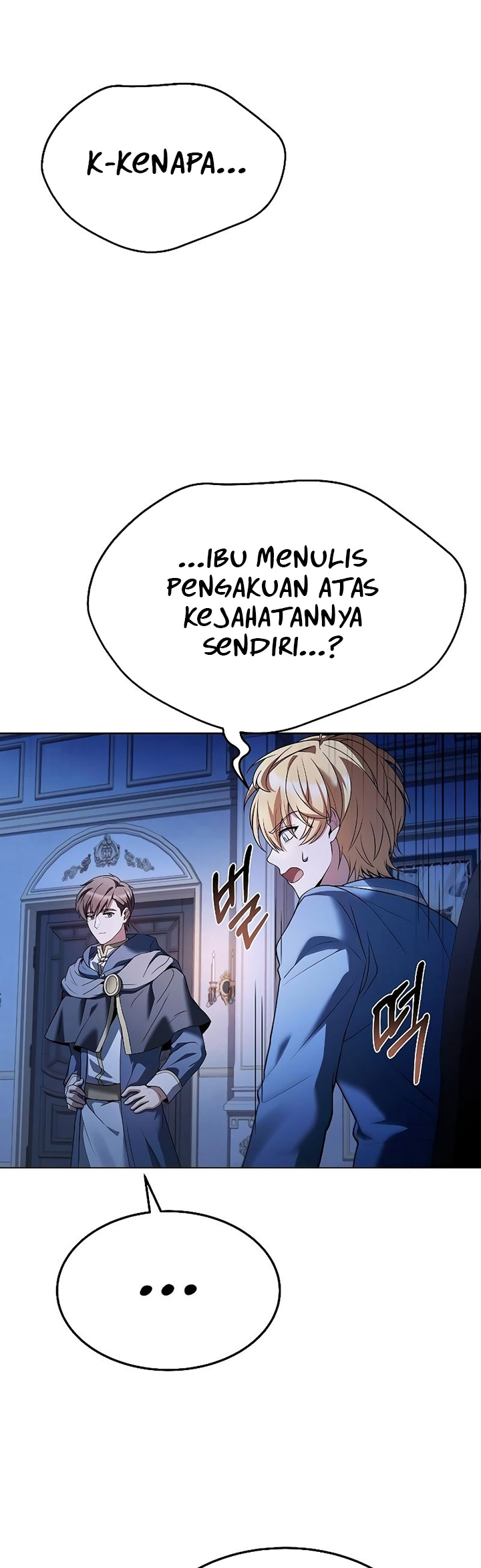 Archmage Restaurant Chapter 23 Gambar 11