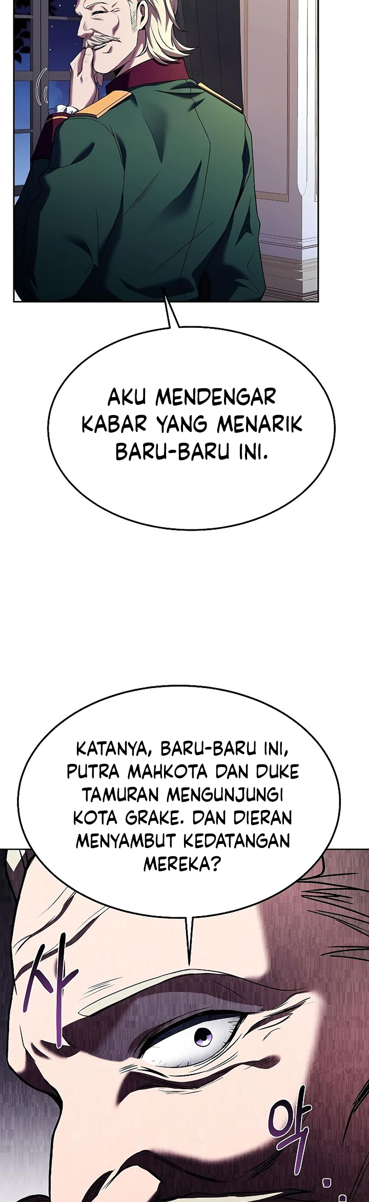 Archmage Restaurant Chapter 23 Gambar 15