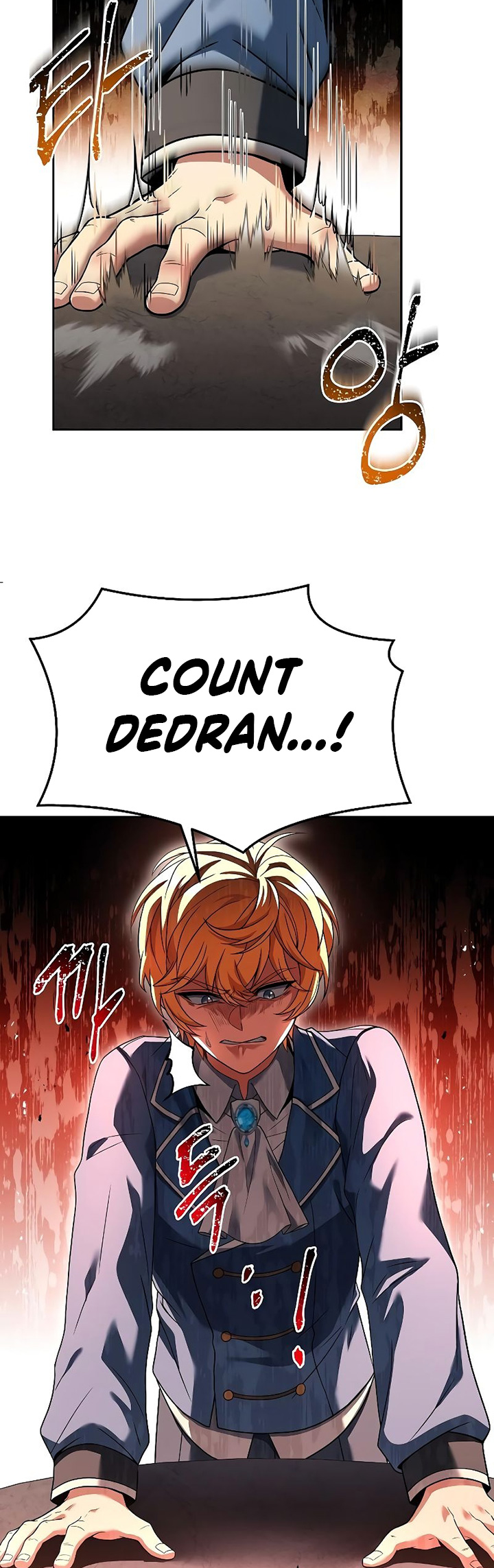 Archmage Restaurant Chapter 23 Gambar 24
