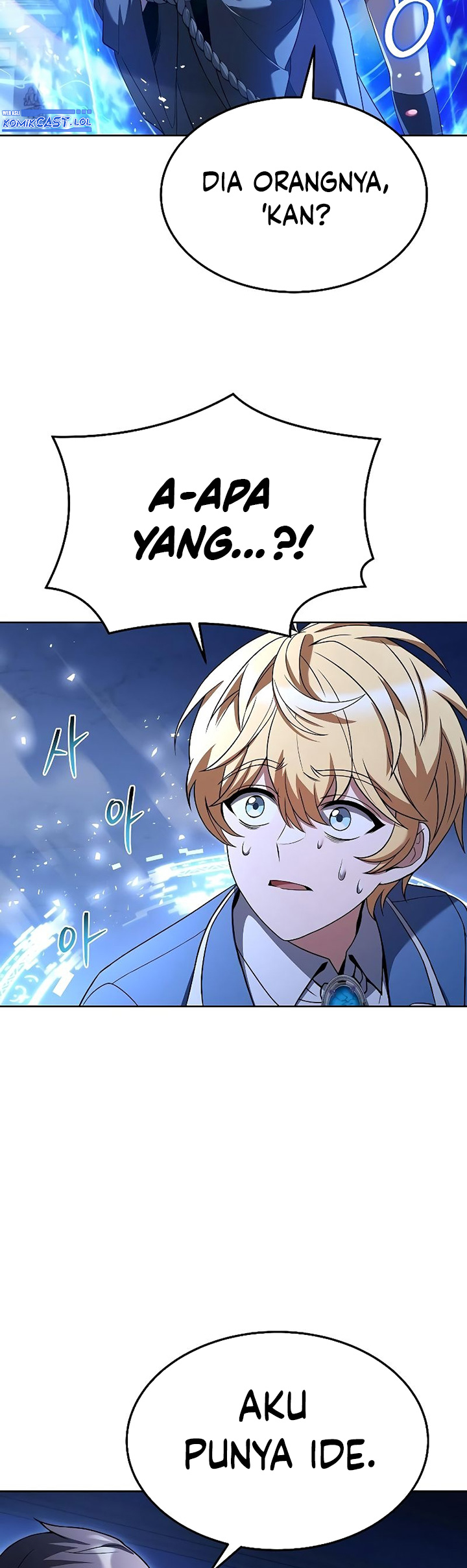 Archmage Restaurant Chapter 23 Gambar 31