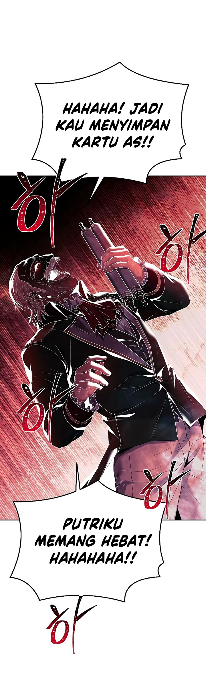 Archmage Restaurant Chapter 23 Gambar 49