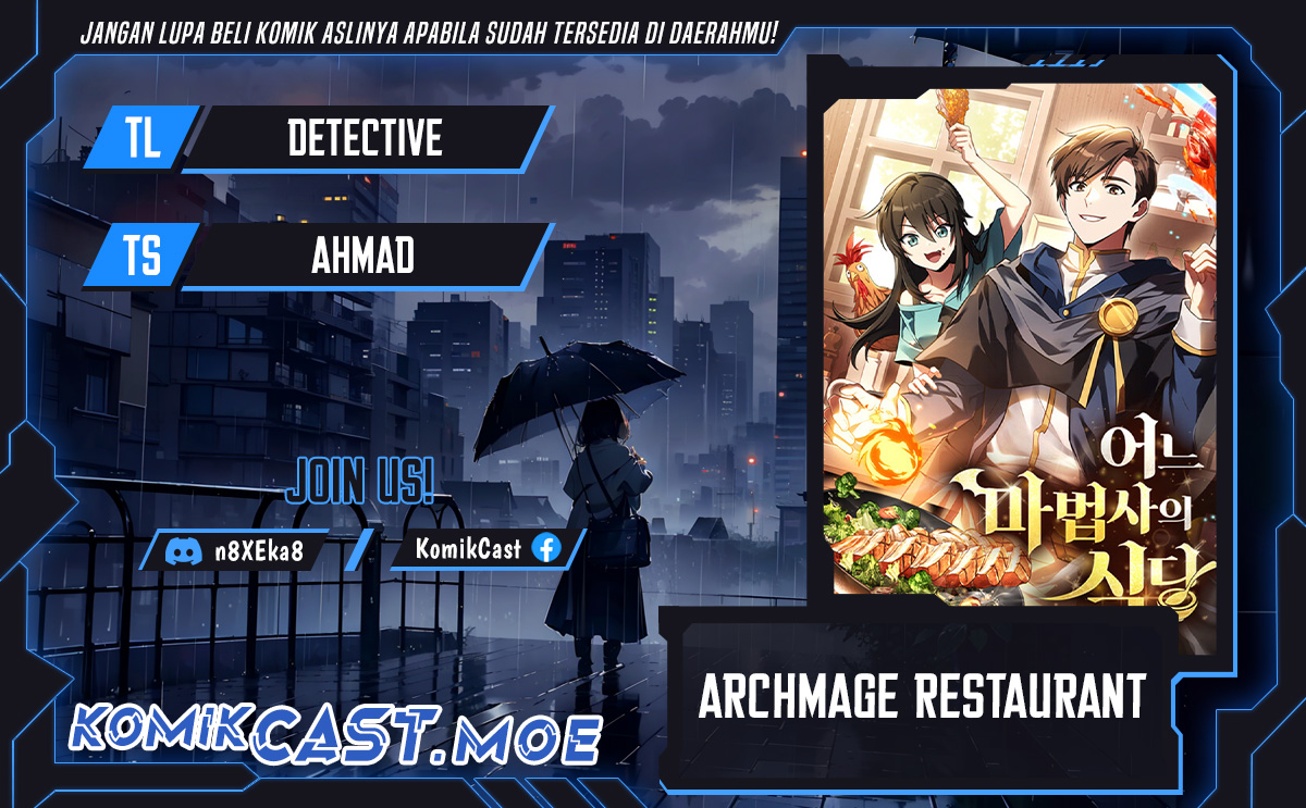 Archmage Restaurant Chapter 39 Gambar 1