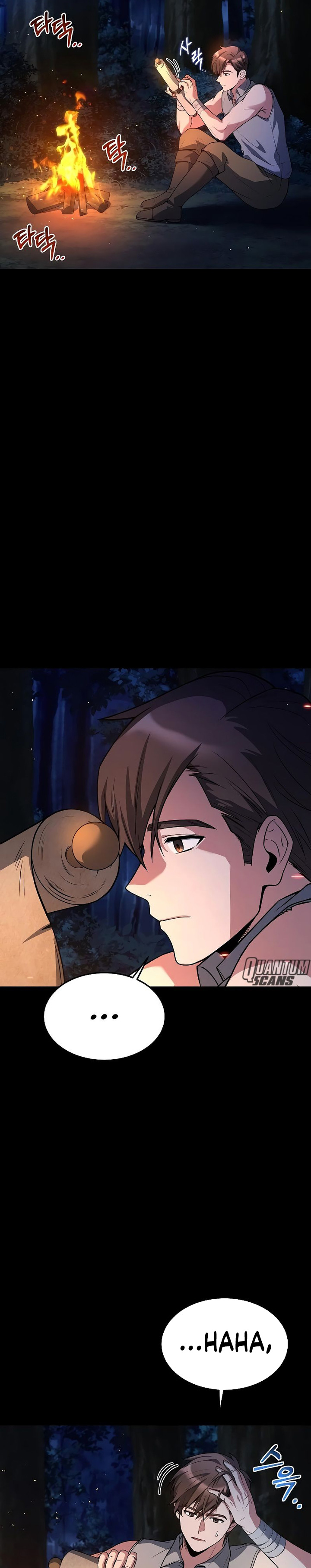 Archmage Restaurant Chapter 39 Gambar 10