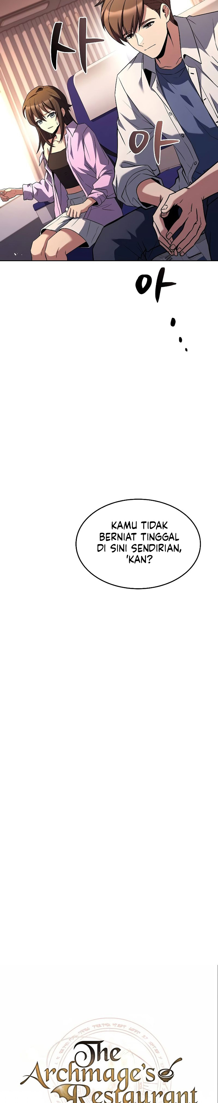 Archmage Restaurant Chapter 44 Gambar 5