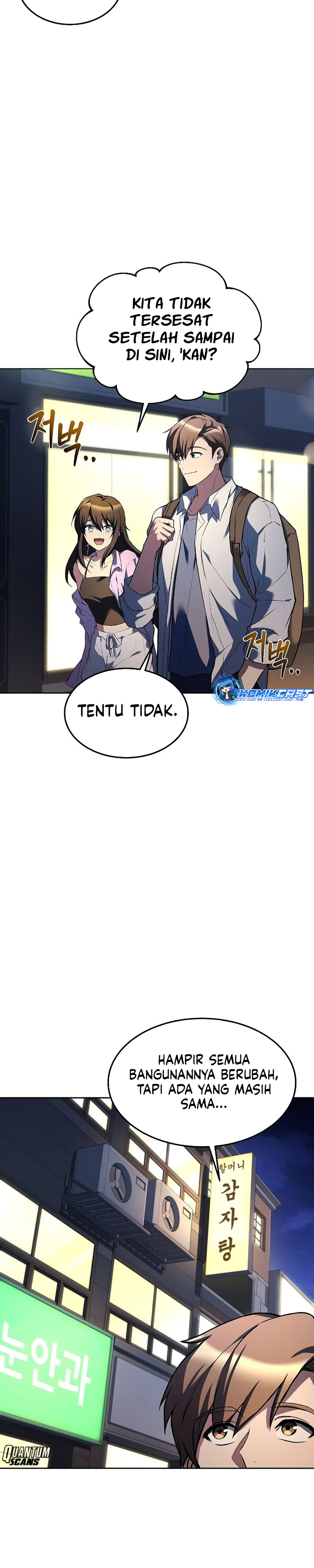 Archmage Restaurant Chapter 44 Gambar 31