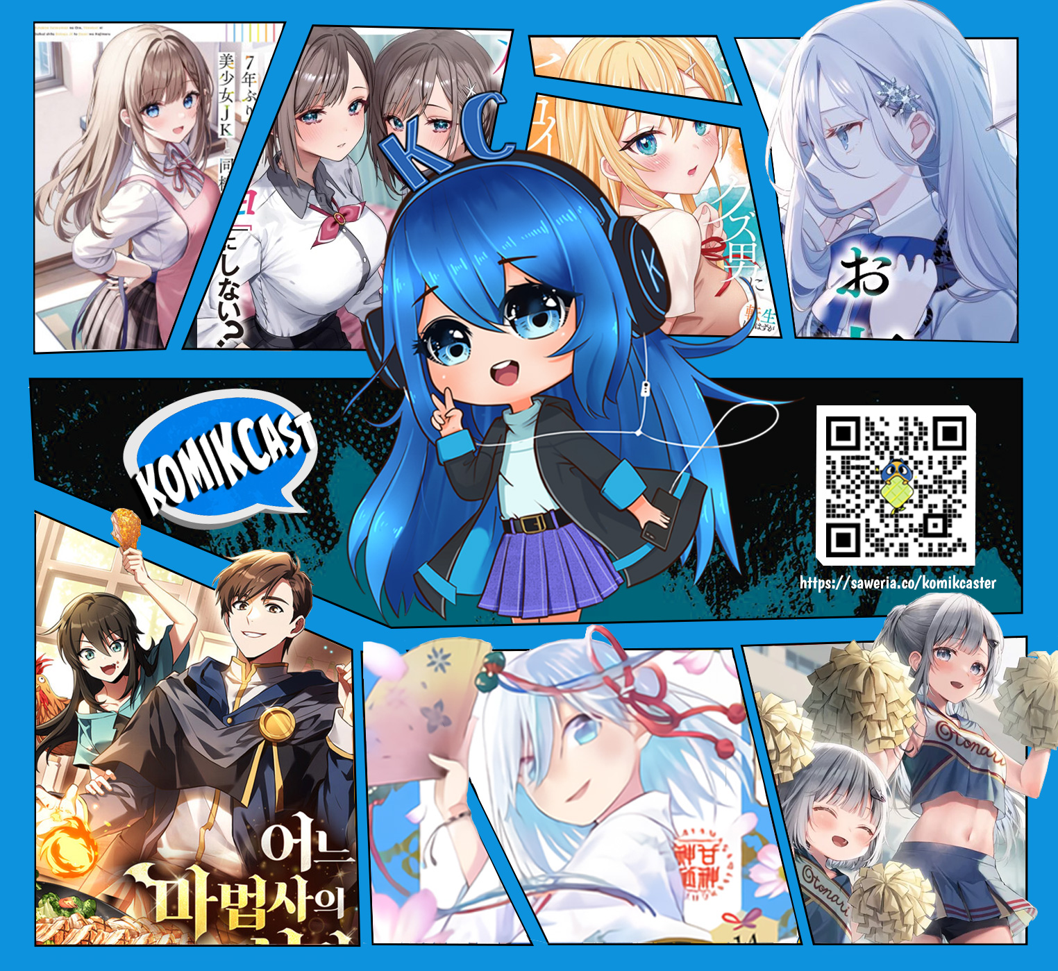Archmage Restaurant Chapter 44 Gambar 46