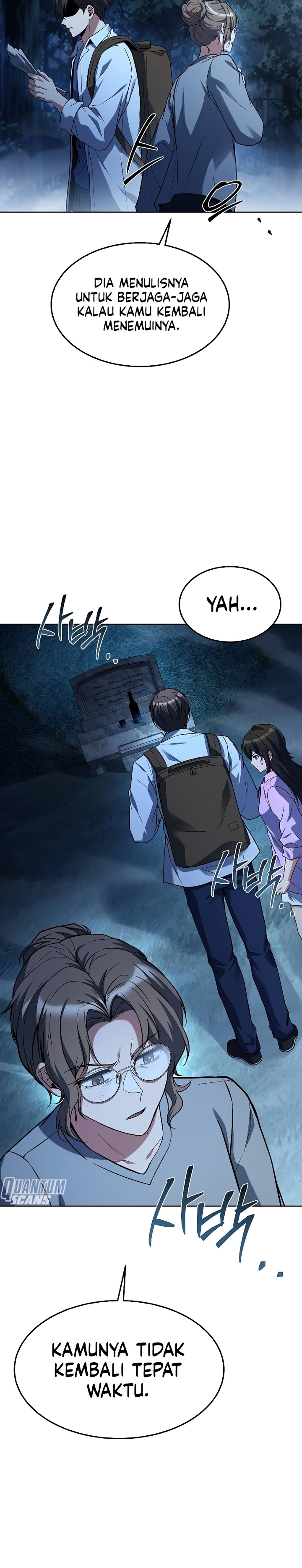 Archmage Restaurant Chapter 45 Gambar 11