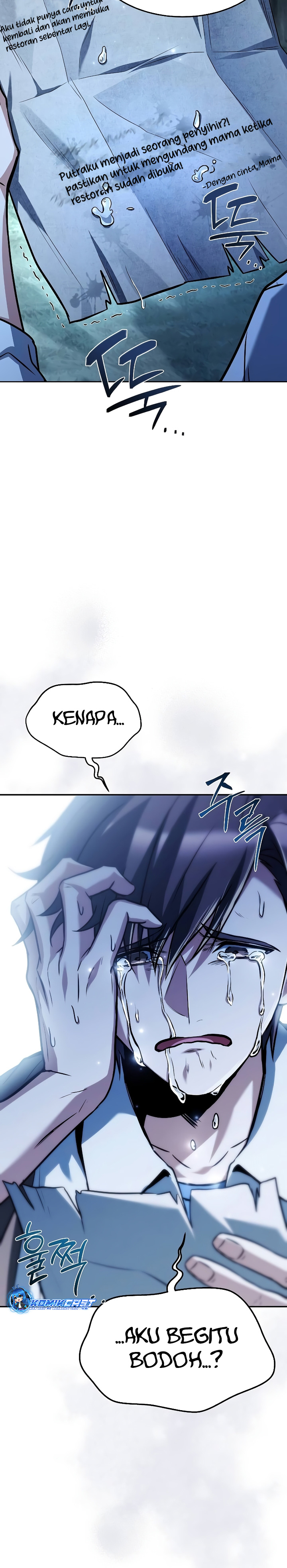 Archmage Restaurant Chapter 45 Gambar 15
