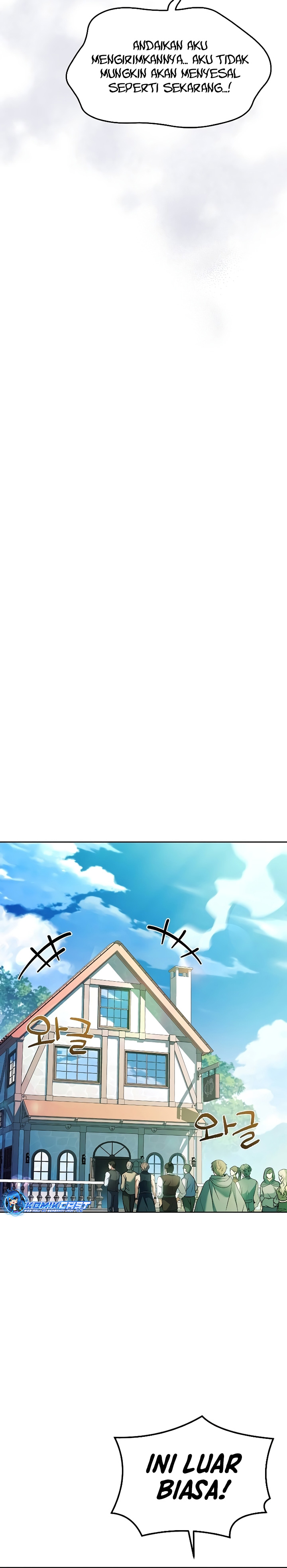 Archmage Restaurant Chapter 45 Gambar 17