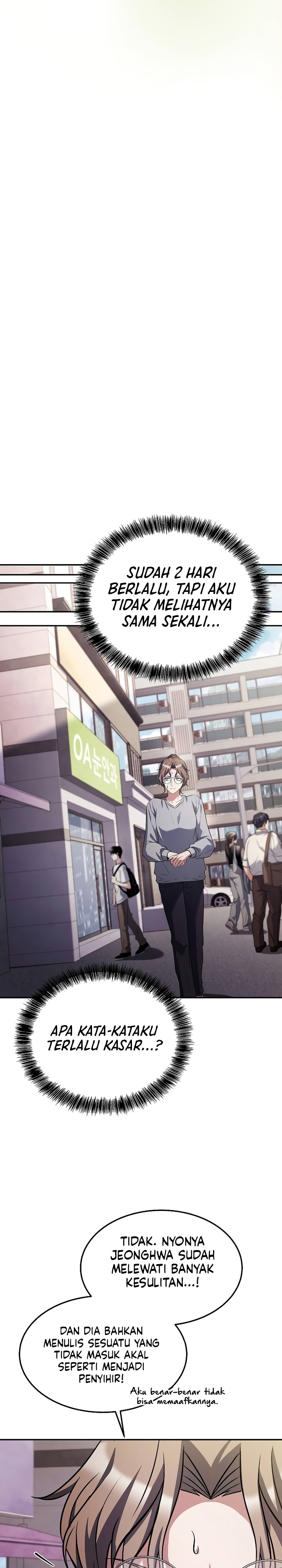 Archmage Restaurant Chapter 45 Gambar 35