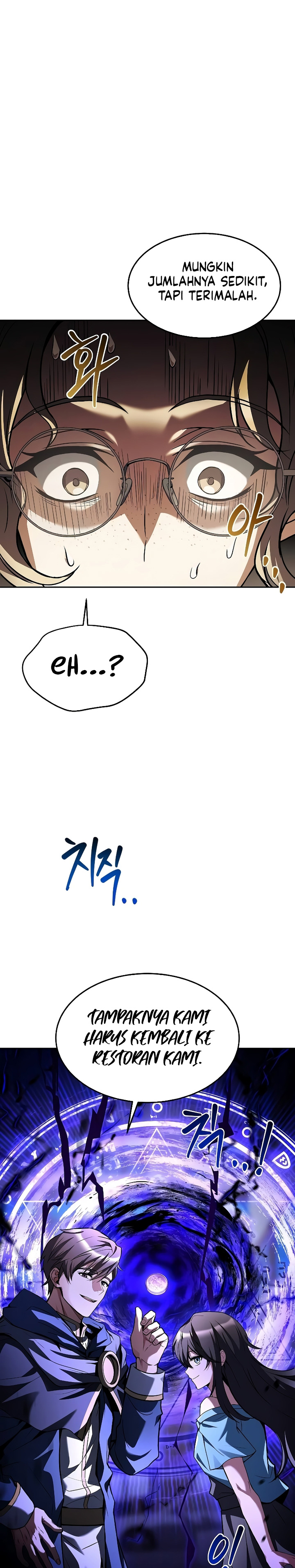 Archmage Restaurant Chapter 45 Gambar 38