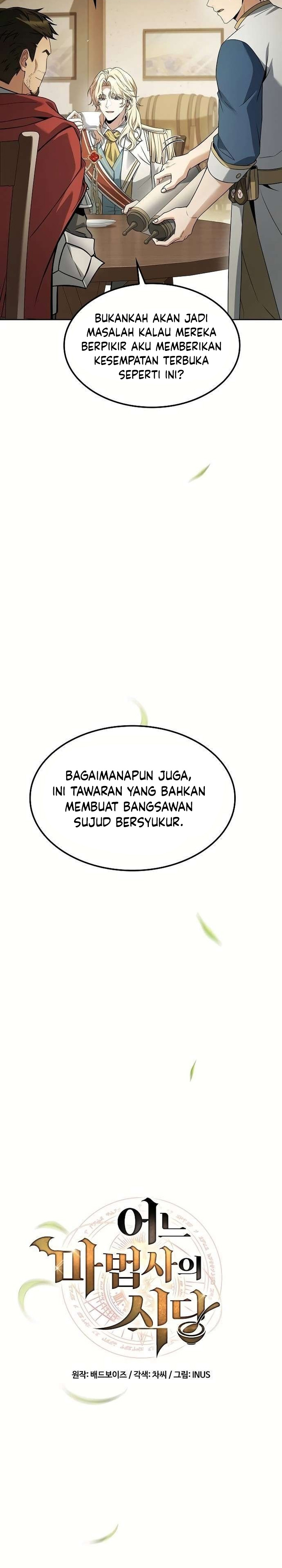 Archmage Restaurant Chapter 52 Gambar 7