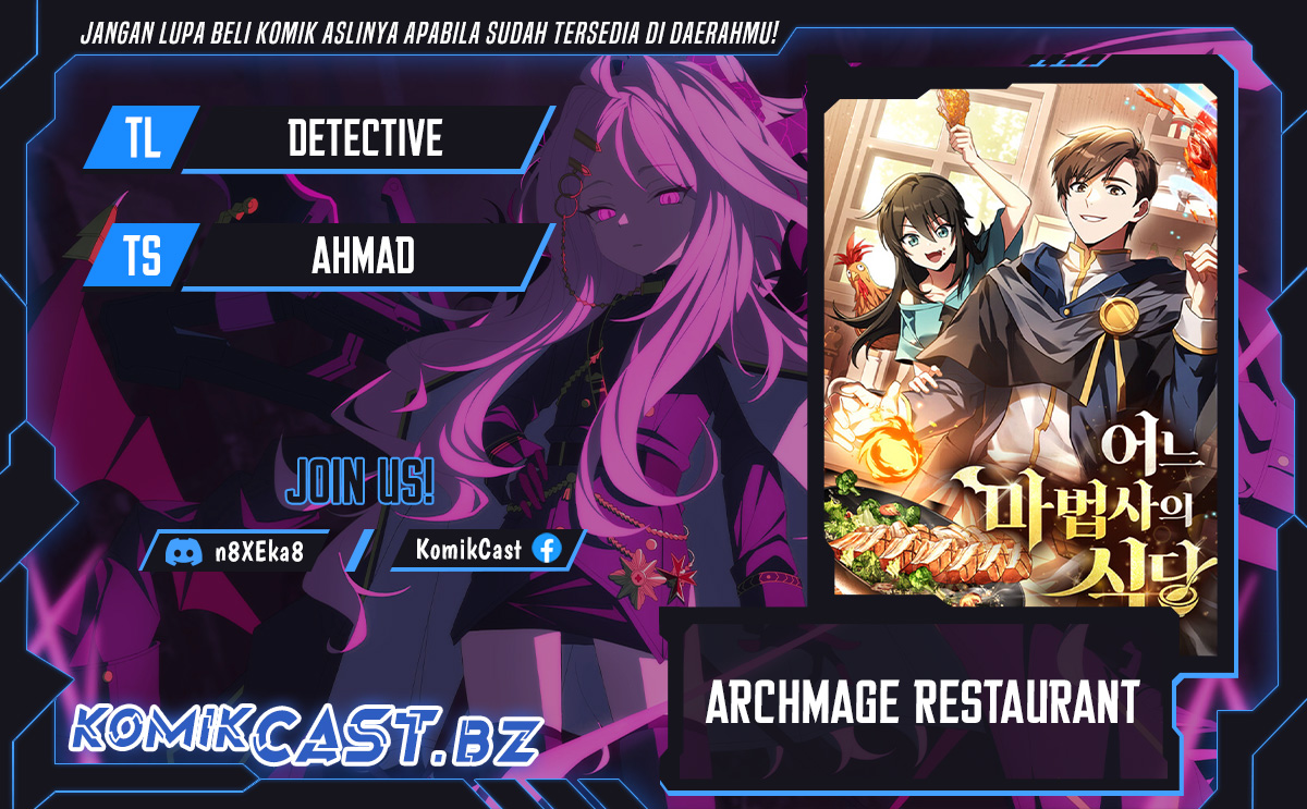 Archmage Restaurant Chapter 60 Gambar 1