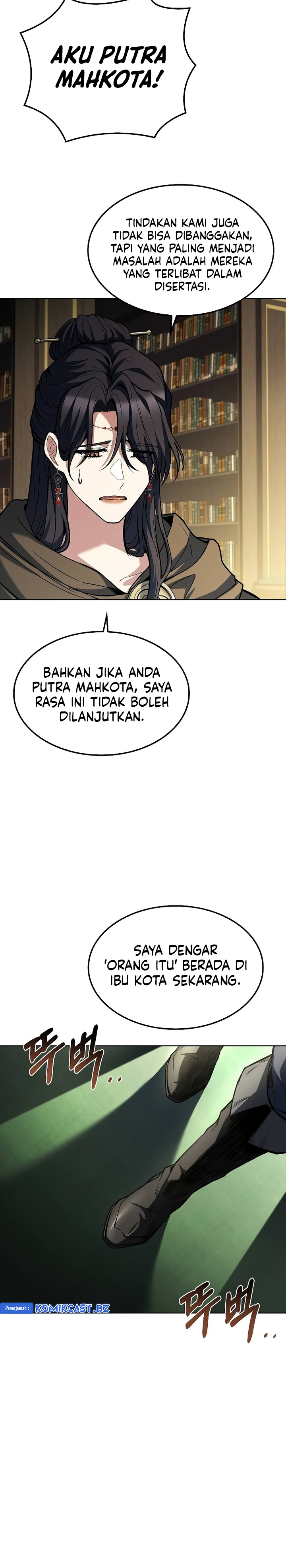 Archmage Restaurant Chapter 60 Gambar 21