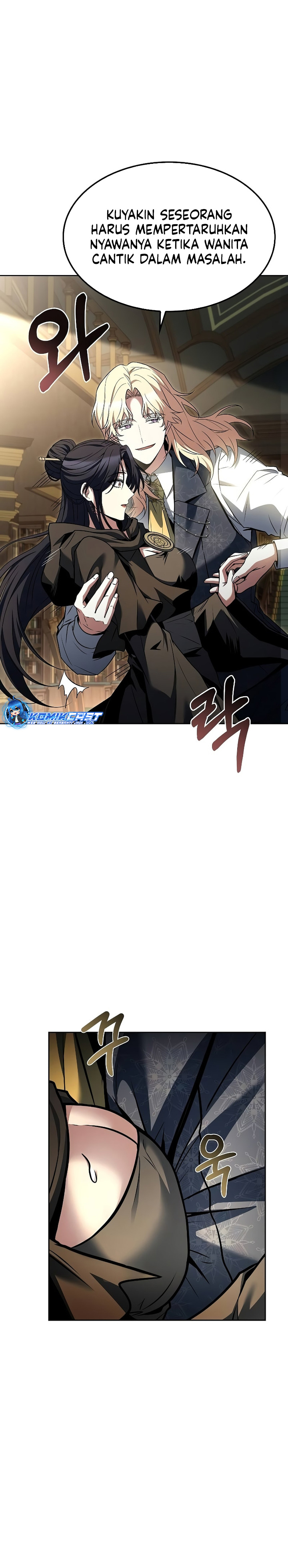 Archmage Restaurant Chapter 60 Gambar 24