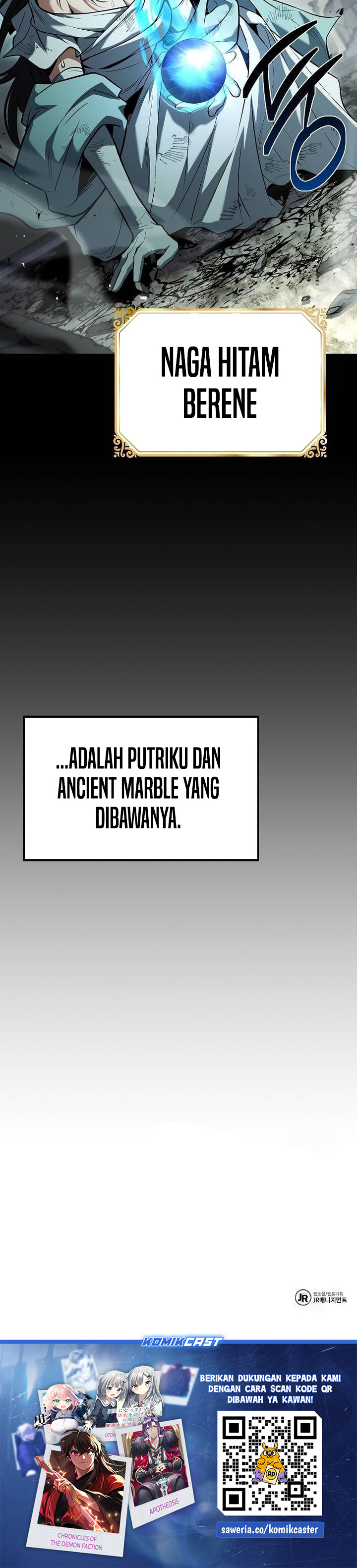 Archmage Restaurant Chapter 65 Gambar 41