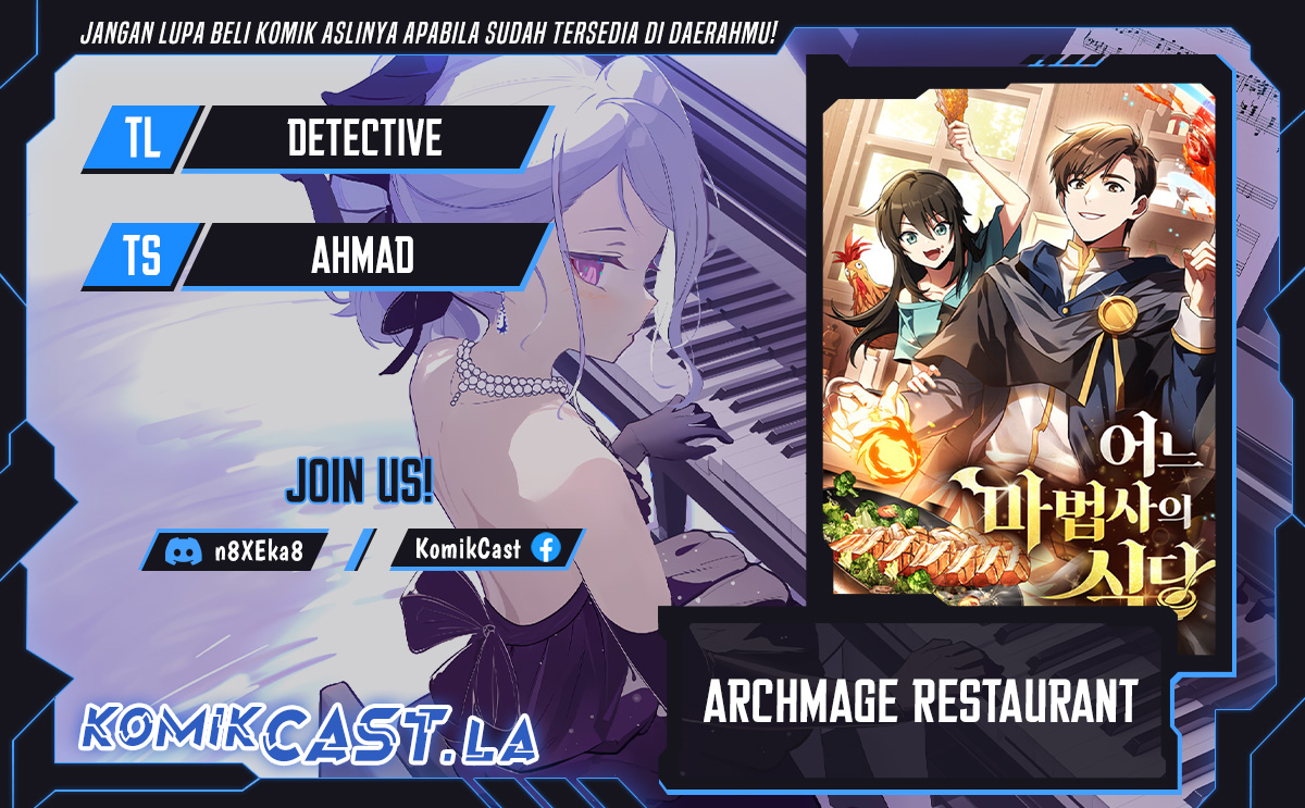 Archmage Restaurant Chapter 66 Gambar 1