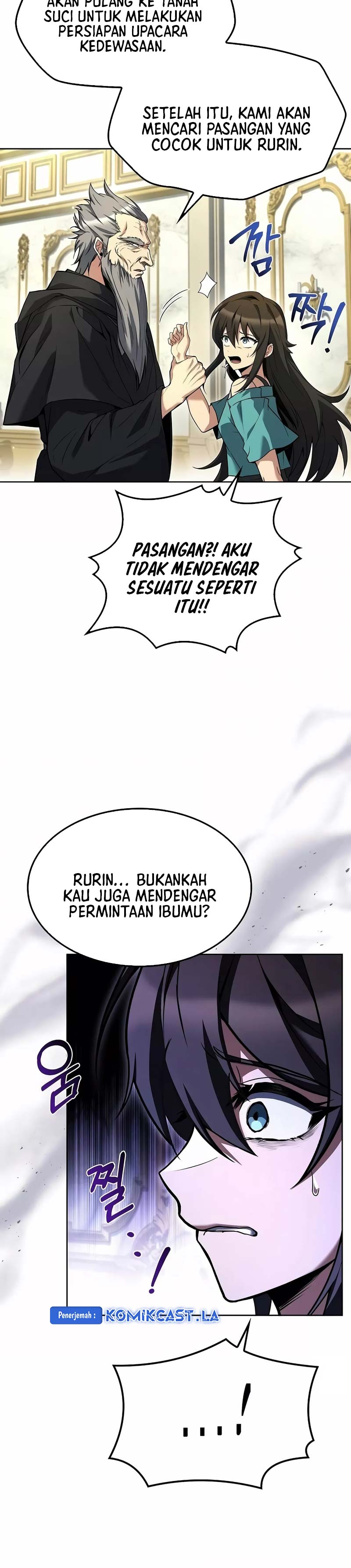 Archmage Restaurant Chapter 68 Gambar 8