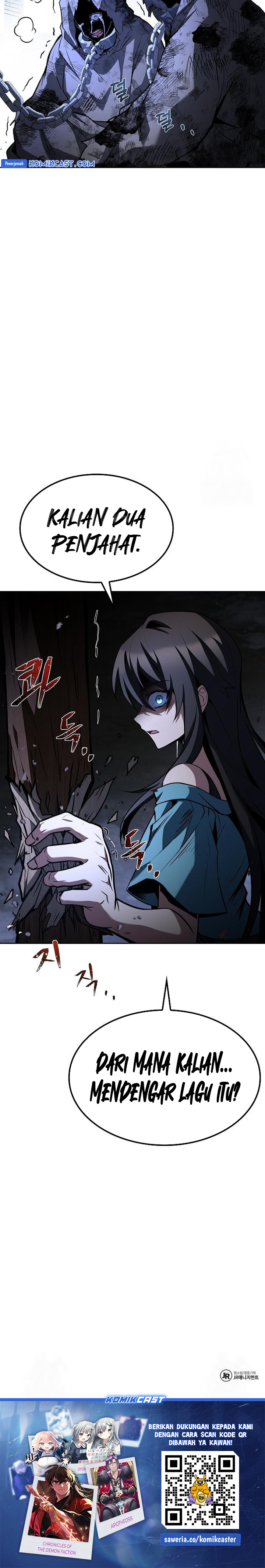 Archmage Restaurant Chapter 75 Gambar 37