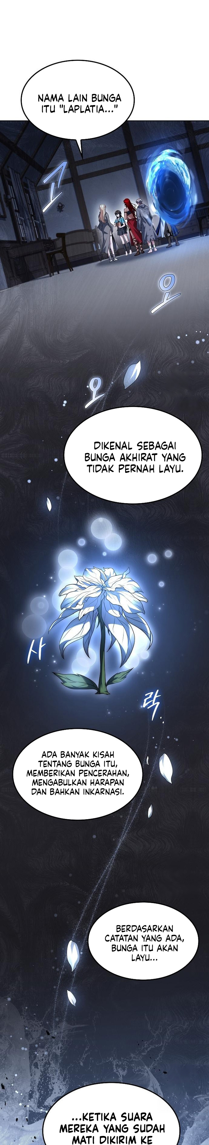Archmage Restaurant Chapter 77 fix Gambar 12