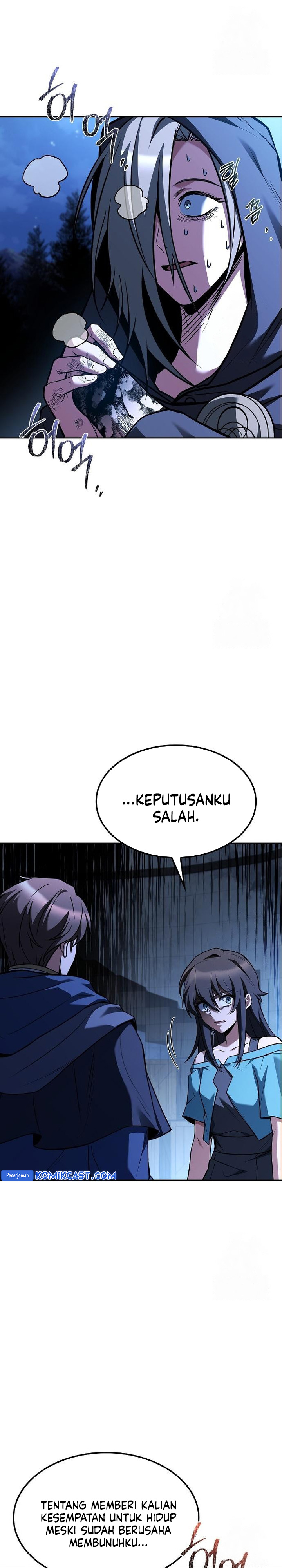 Archmage Restaurant Chapter 78 Gambar 4