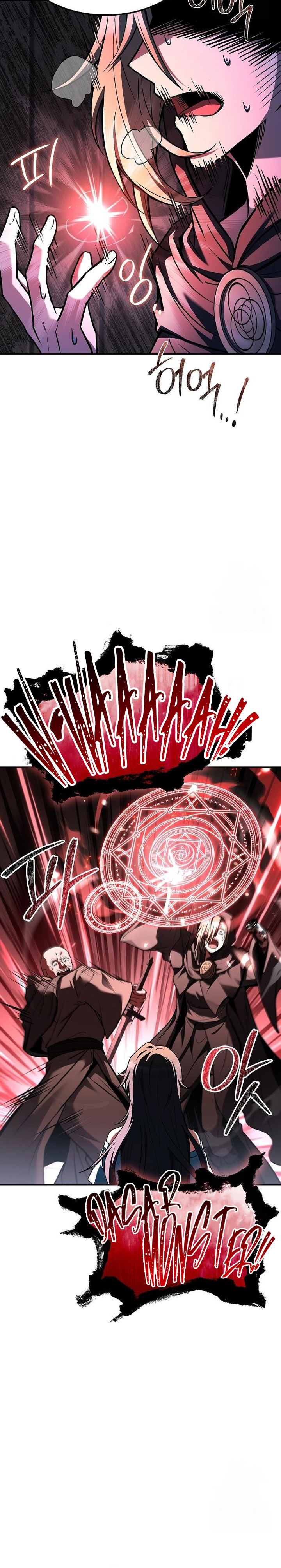 Archmage Restaurant Chapter 78 Gambar 5