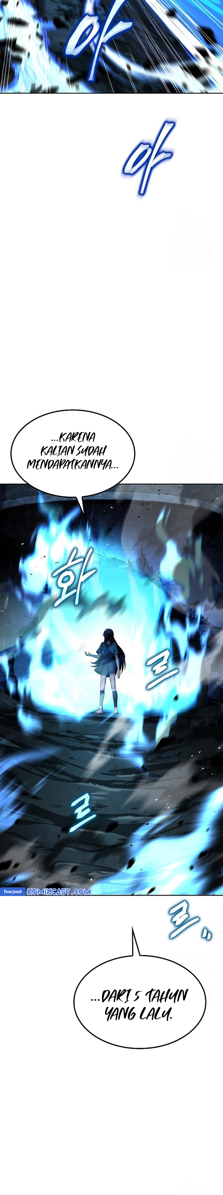 Archmage Restaurant Chapter 78 Gambar 8