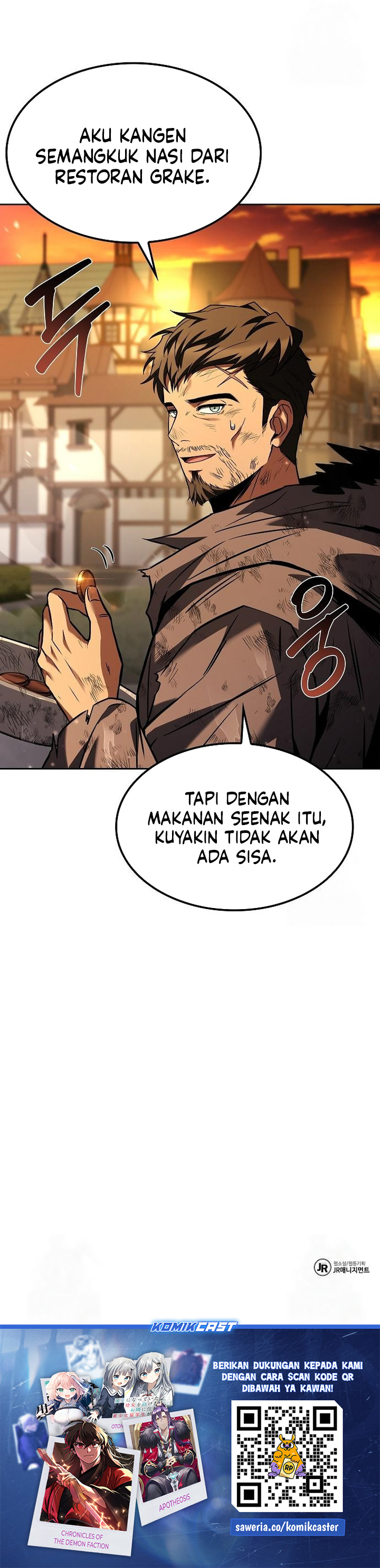 Archmage Restaurant Chapter 78 Gambar 42