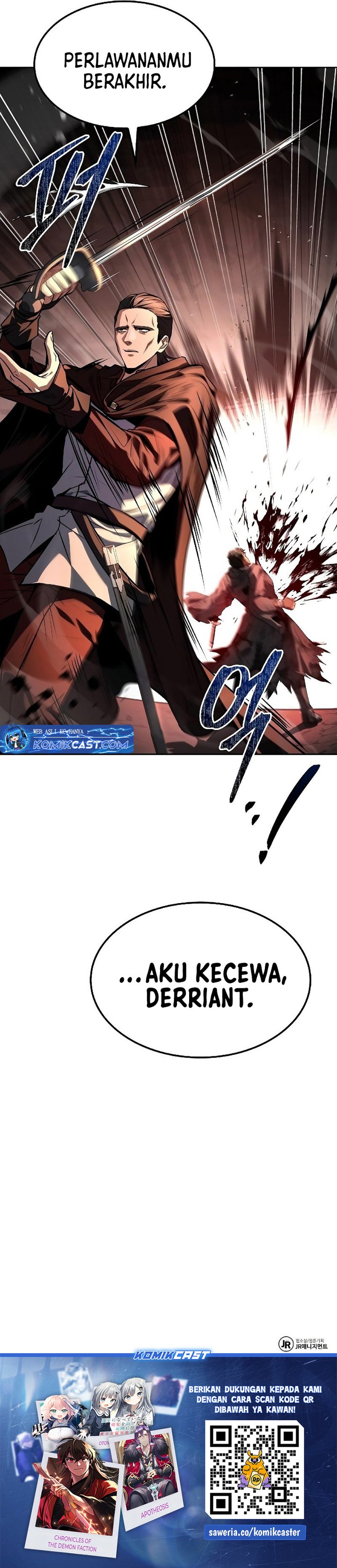 Archmage Restaurant Chapter 79 Gambar 43
