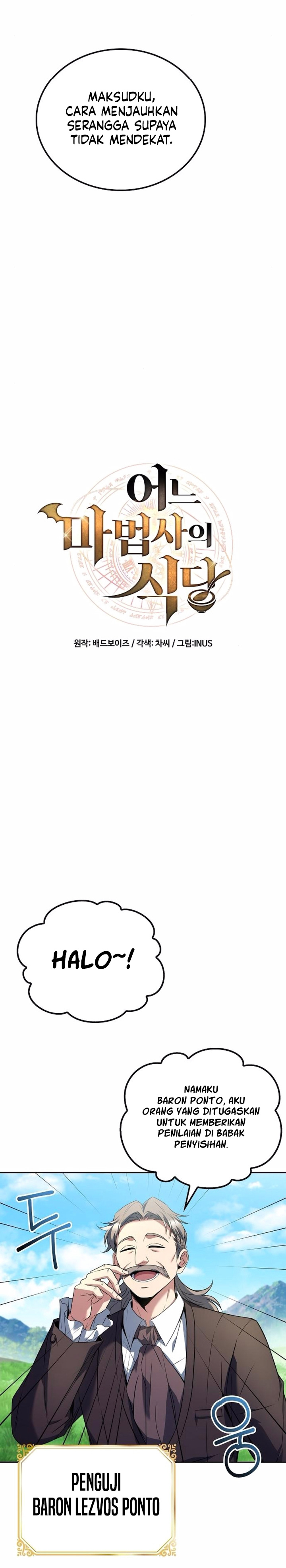 Archmage Restaurant Chapter 87 Gambar 8
