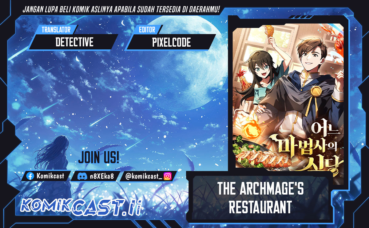 Archmage Restaurant Chapter 88 Gambar 1
