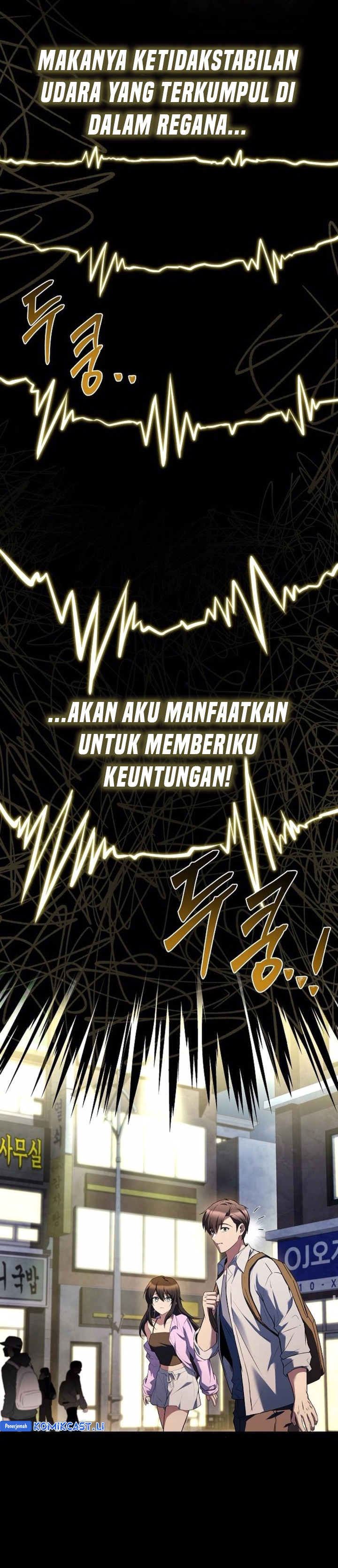 Archmage Restaurant Chapter 90 Gambar 10