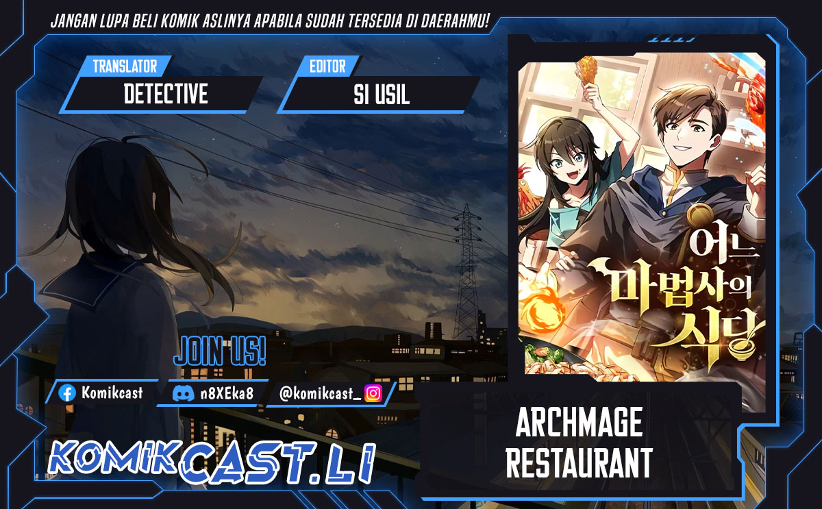 Archmage Restaurant Chapter 91 Gambar 1