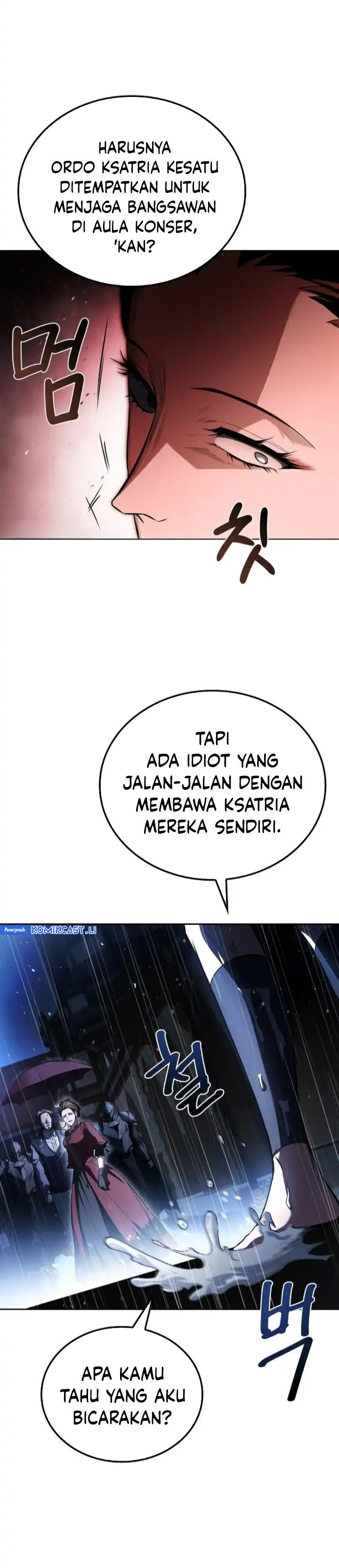 Archmage Restaurant Chapter 91 Gambar 46