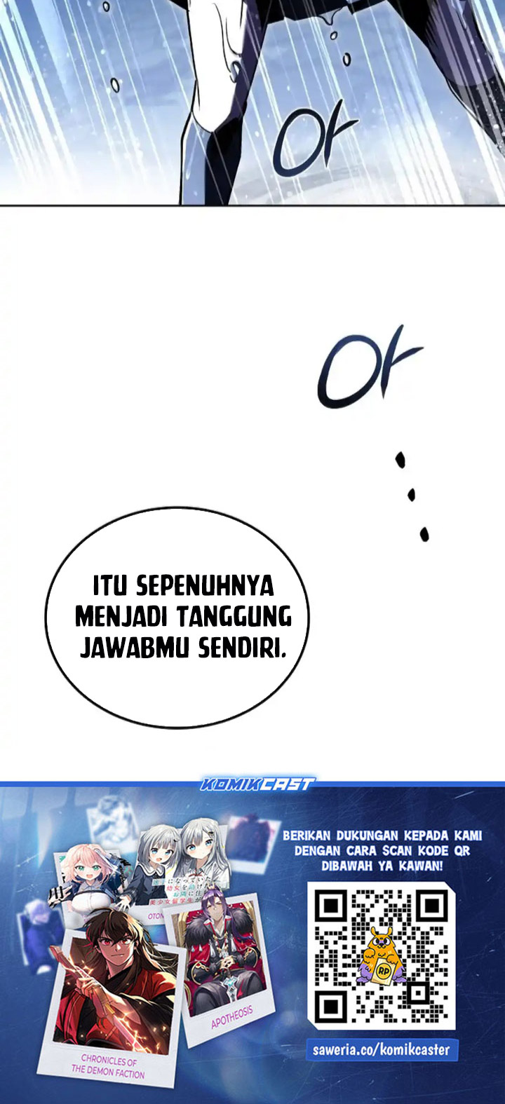 Archmage Restaurant Chapter 91 Gambar 48