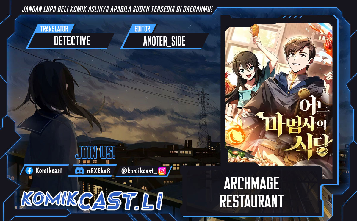Archmage Restaurant Chapter 92 Gambar 1