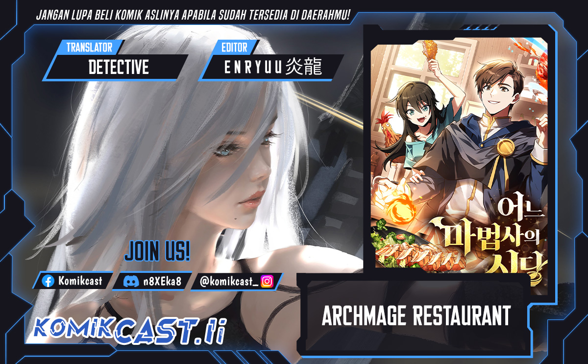 Archmage Restaurant Chapter 94 Gambar 1