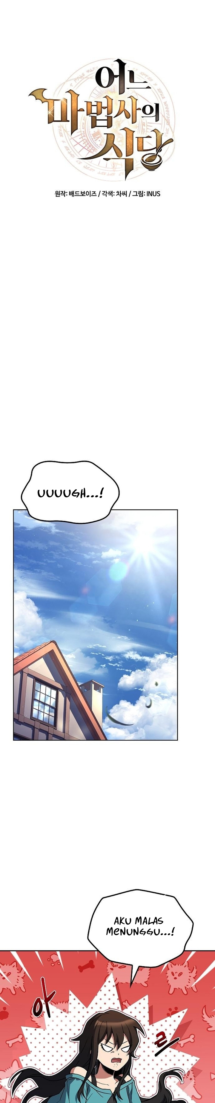 Archmage Restaurant Chapter 95 Gambar 6