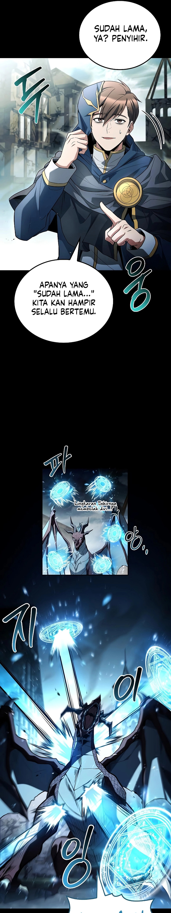 Archmage Restaurant Chapter 96 Gambar 19